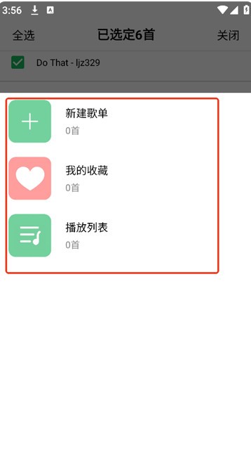 英皇娱乐PG官网3